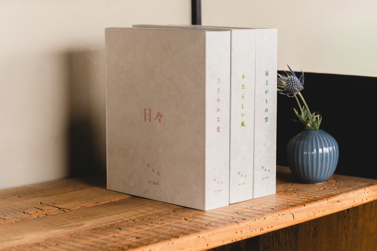 上質なギフトボックスは、ディスプレイしても違和感のないデザイン。