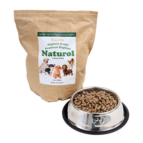 Reason Why ナチュロル