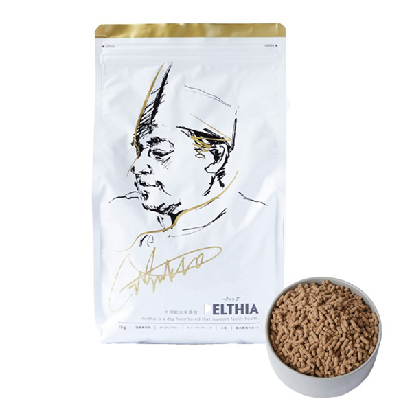 ペルシア オールミックス