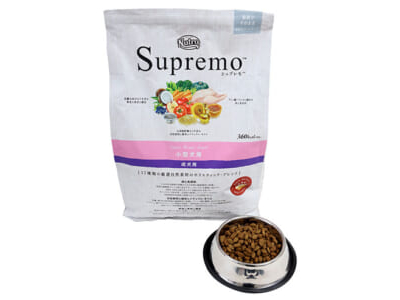 ニュートロ シュプレモ 小型犬用　成犬用　小粒3kg