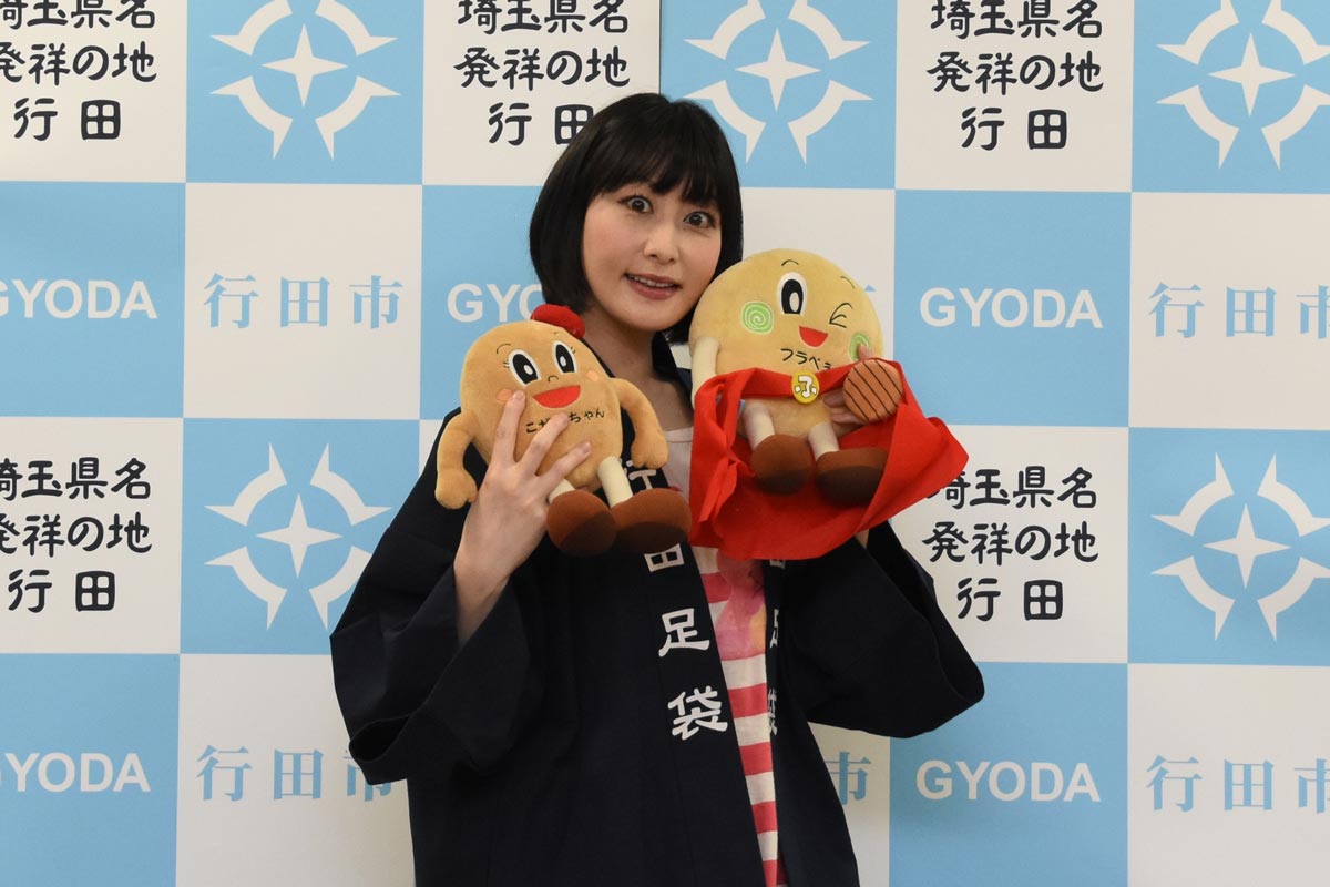 鳥居みゆきさんが思う、埼玉県のものづくりのこれから