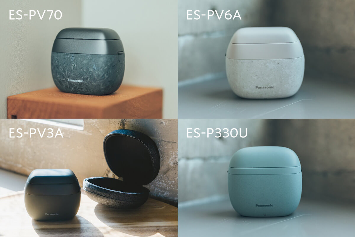 ラムダッシュ パームイン全4種類を徹底比較