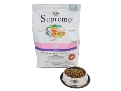 ニュートロ シュプレモ 小型犬用 成犬用 小粒 3kg