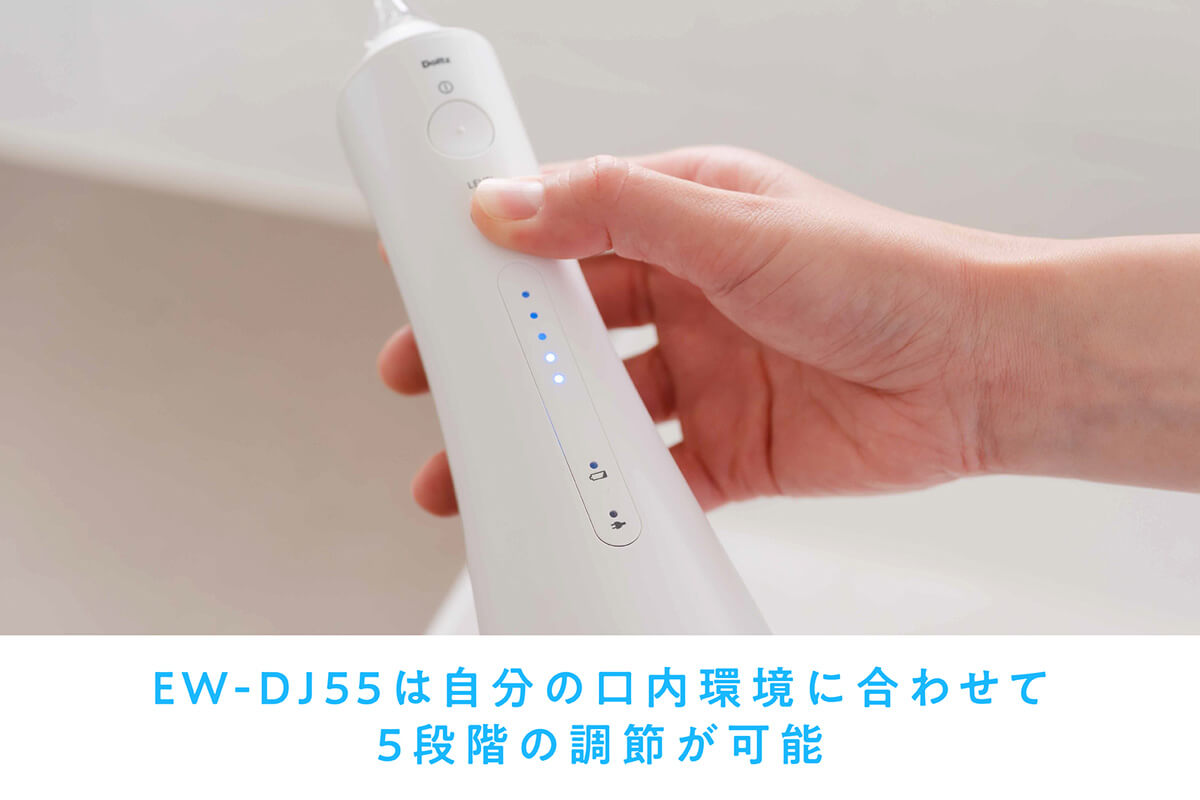 3. 使い方・水圧設定が合っていない