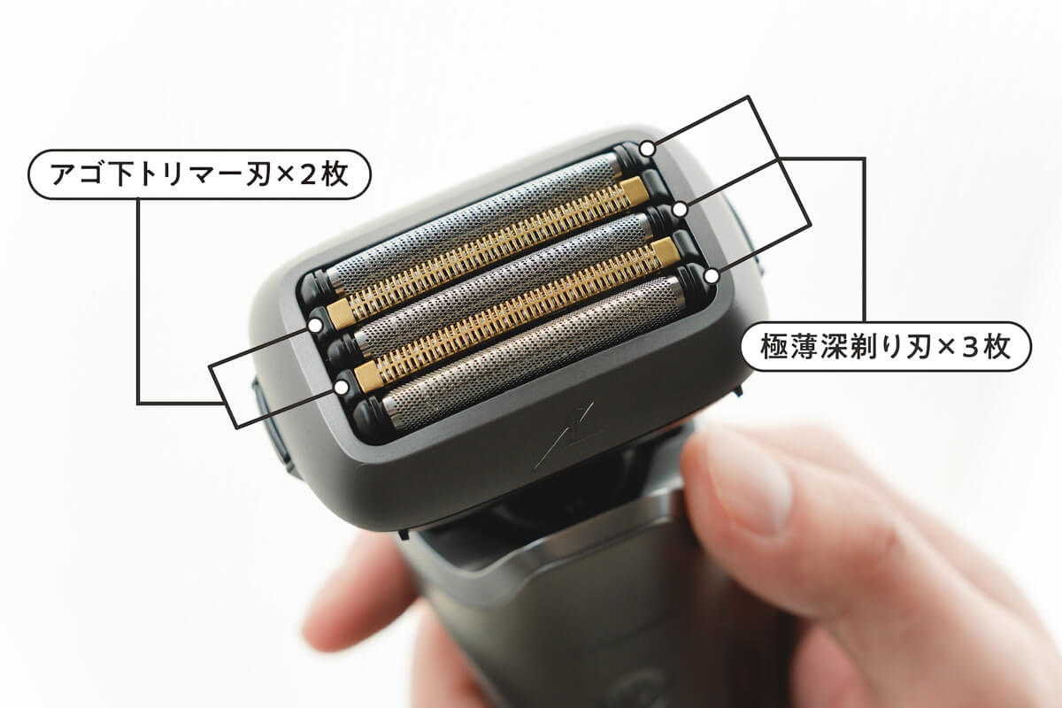 特徴1｜寝たヒゲ・長いヒゲまでしっかり剃れる「5枚刃システム」