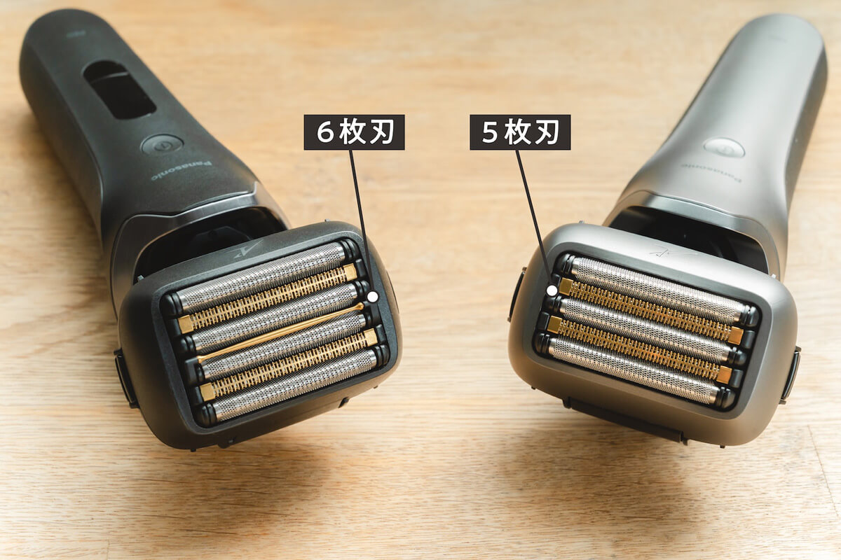5枚刃と6枚刃は何が違う？どっちを選ぶべき？ラムダッシュPRO 6枚刃との比較