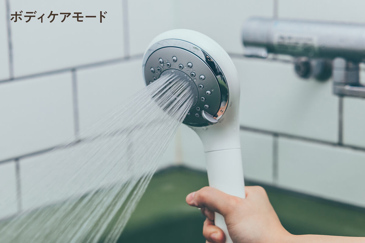 ボディケアモード