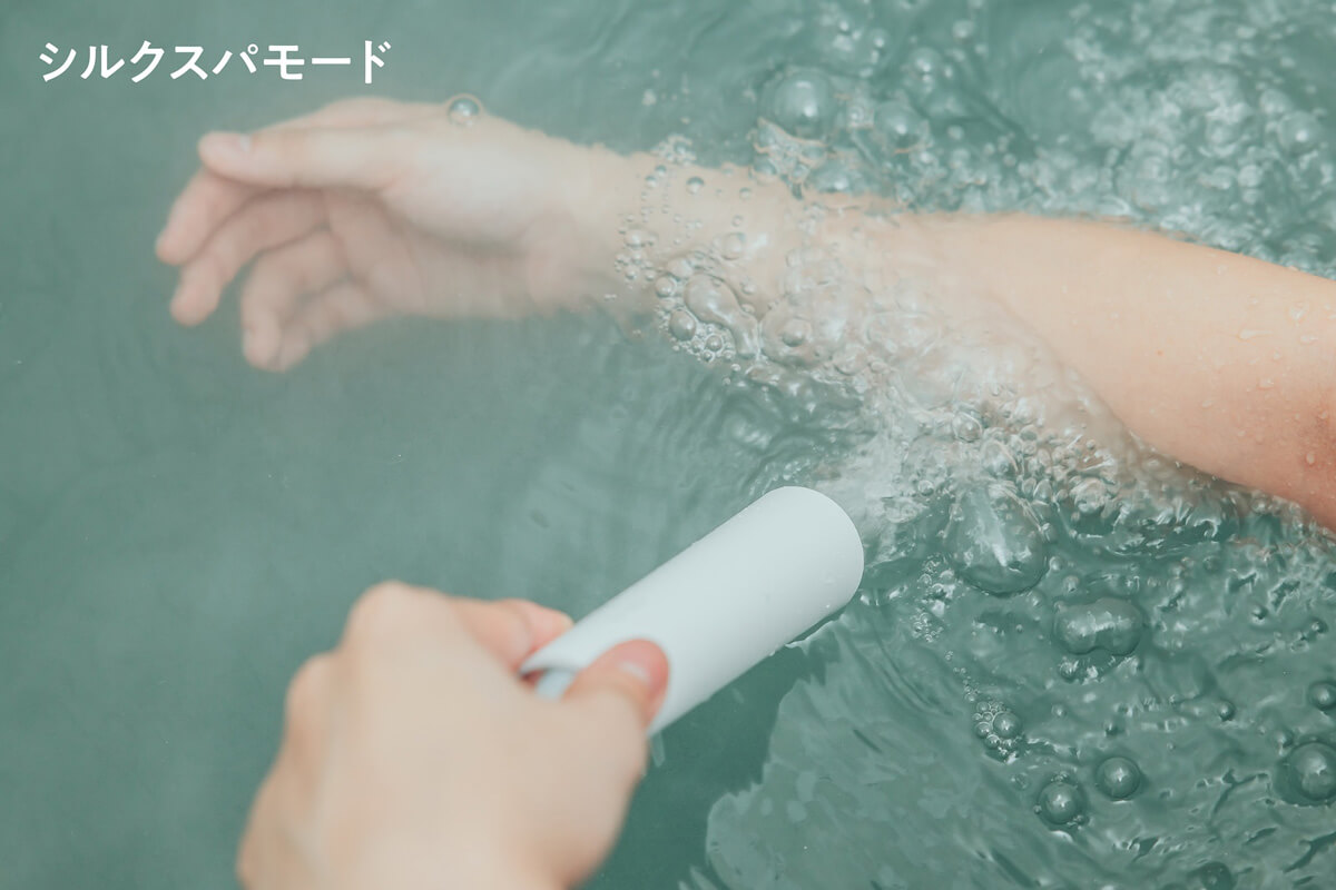 シルクスパモード