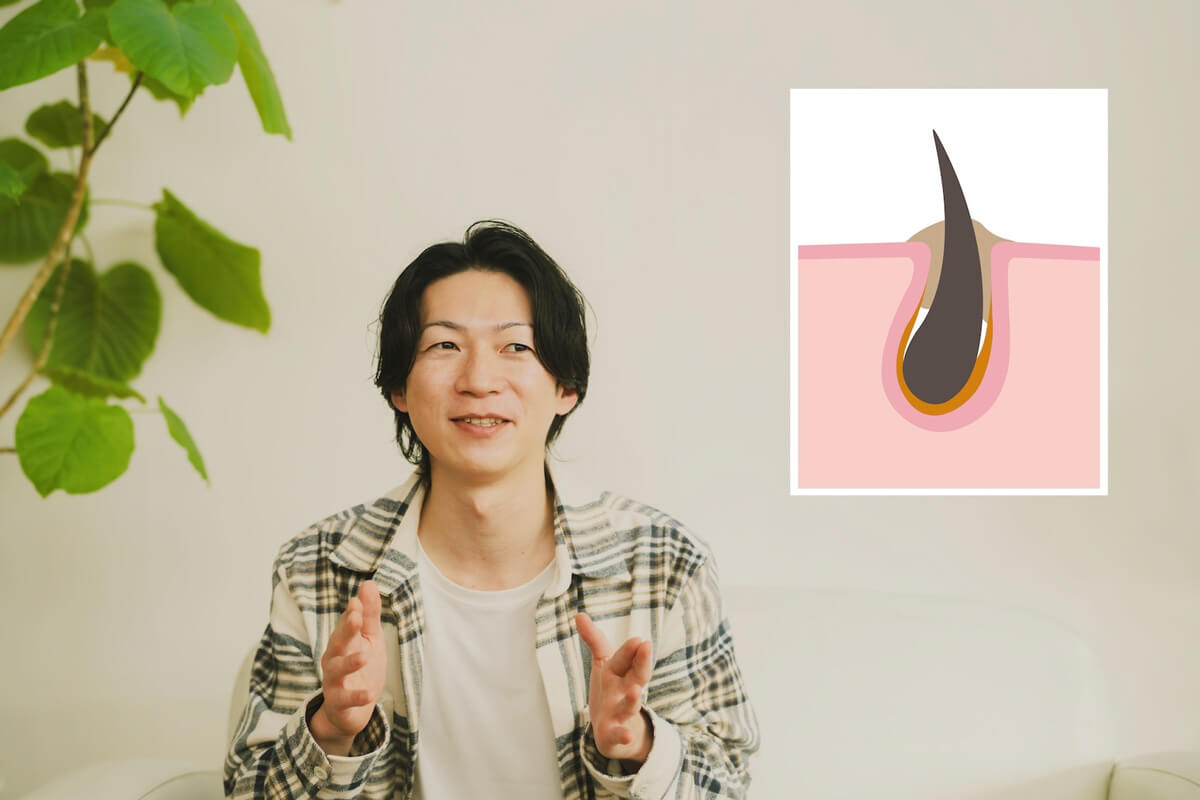 男性は、若い方から年配の方まで年齢を問わず皮脂が出やすいため、スカルプケアは必須といえます。