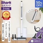 shark｜コードレス掃除機 EVOPOWER SYSTEM STD+