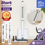 shark｜コードレス掃除機 EVOPOWER SYSTEM STD+