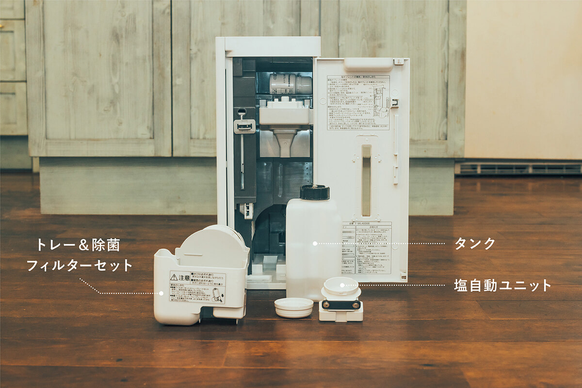 本格的なお手入れは半年に1回でOK