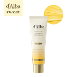 dAlba｜コラーゲン テンション エクソ クリーム