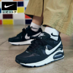 NIKE｜エアマックス ウィメンズ
