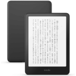 amazon-kindle-paperwhite-16gb