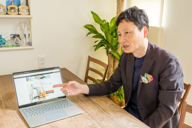 「JAL Mallのマイルアップキャンペーンには、“マイル10倍”などの商品も出品されており、一気にマイルを稼ぐことができます」と菊地さん
