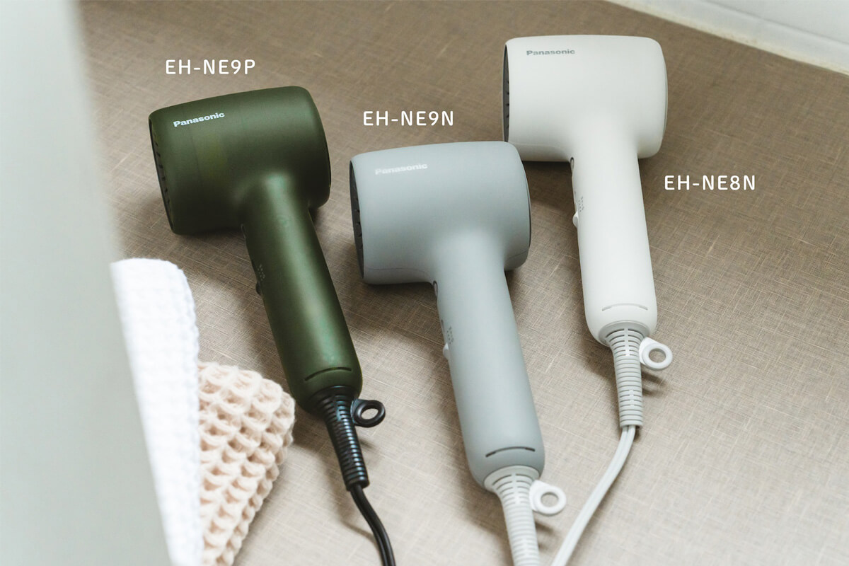 EH-NE9N・EH-NE9P・EH-NE8Nを比較｜速乾・軽量タイプのイオニティは何が違う？