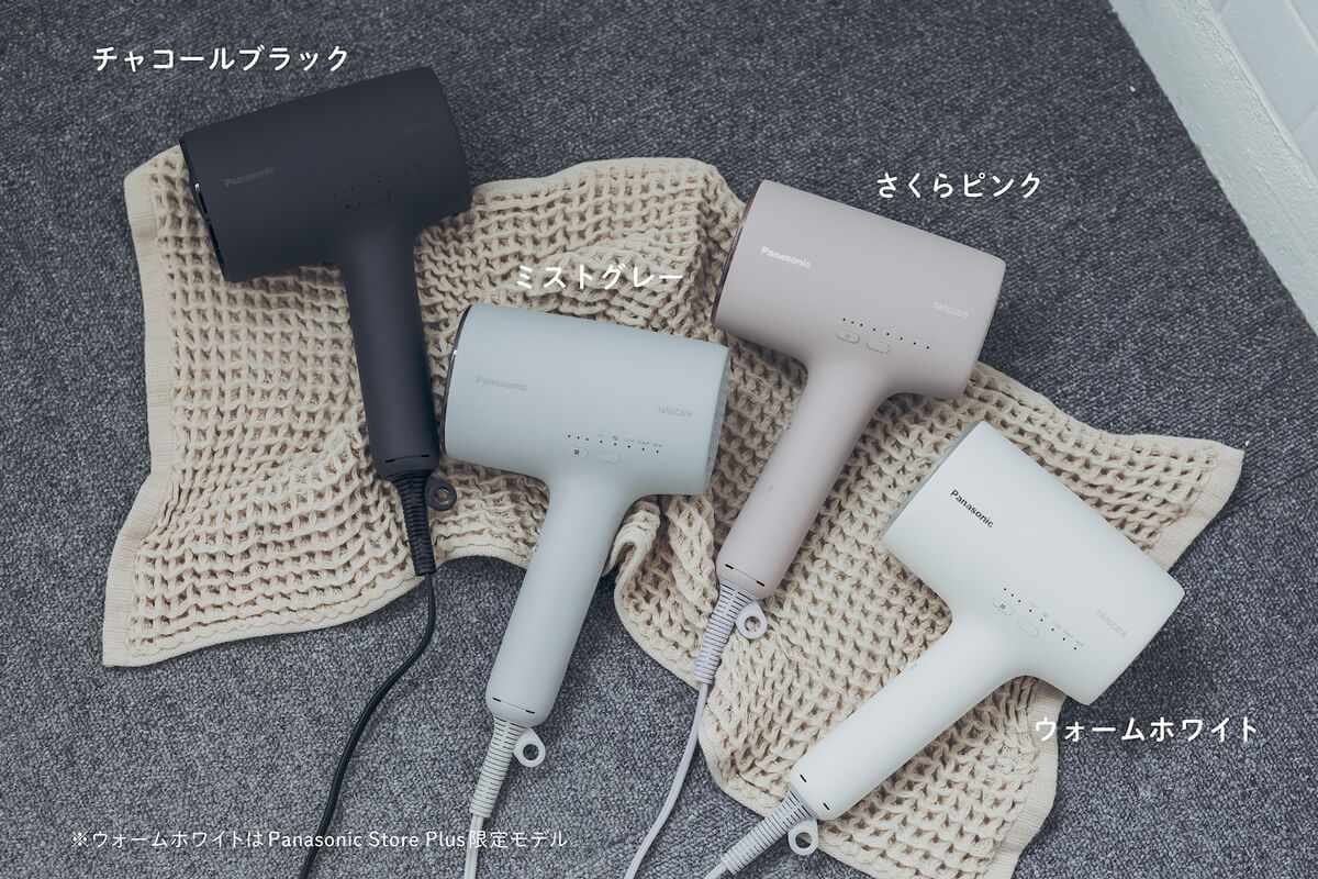 特徴5｜軽量で使いやすく、気分が上がるスマートなデザインとカラー