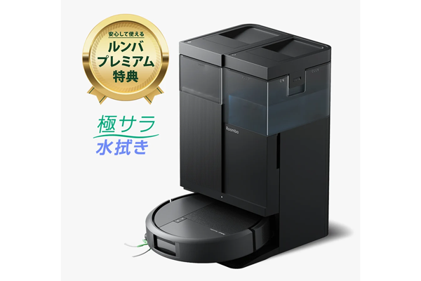 Roomba Plus 515 Combo ロボット + AutoWash 充電ステーション