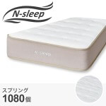 ニトリ マットレス N-SLEEP PS0