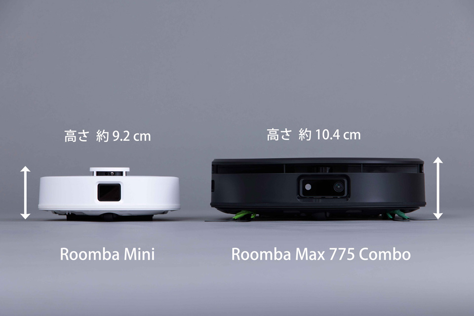 ルンバ他モデル（Roomba