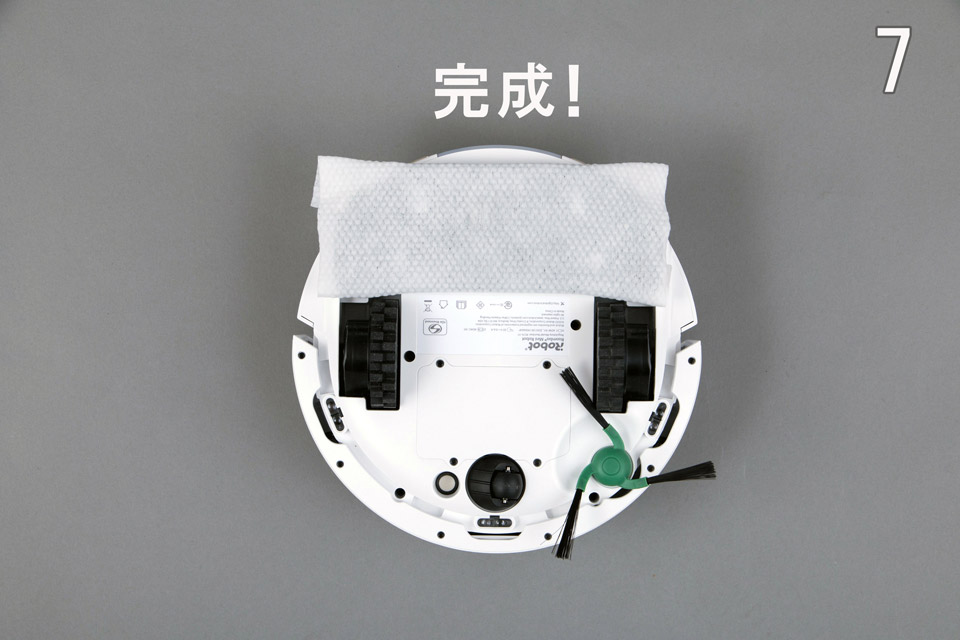 7.完成！