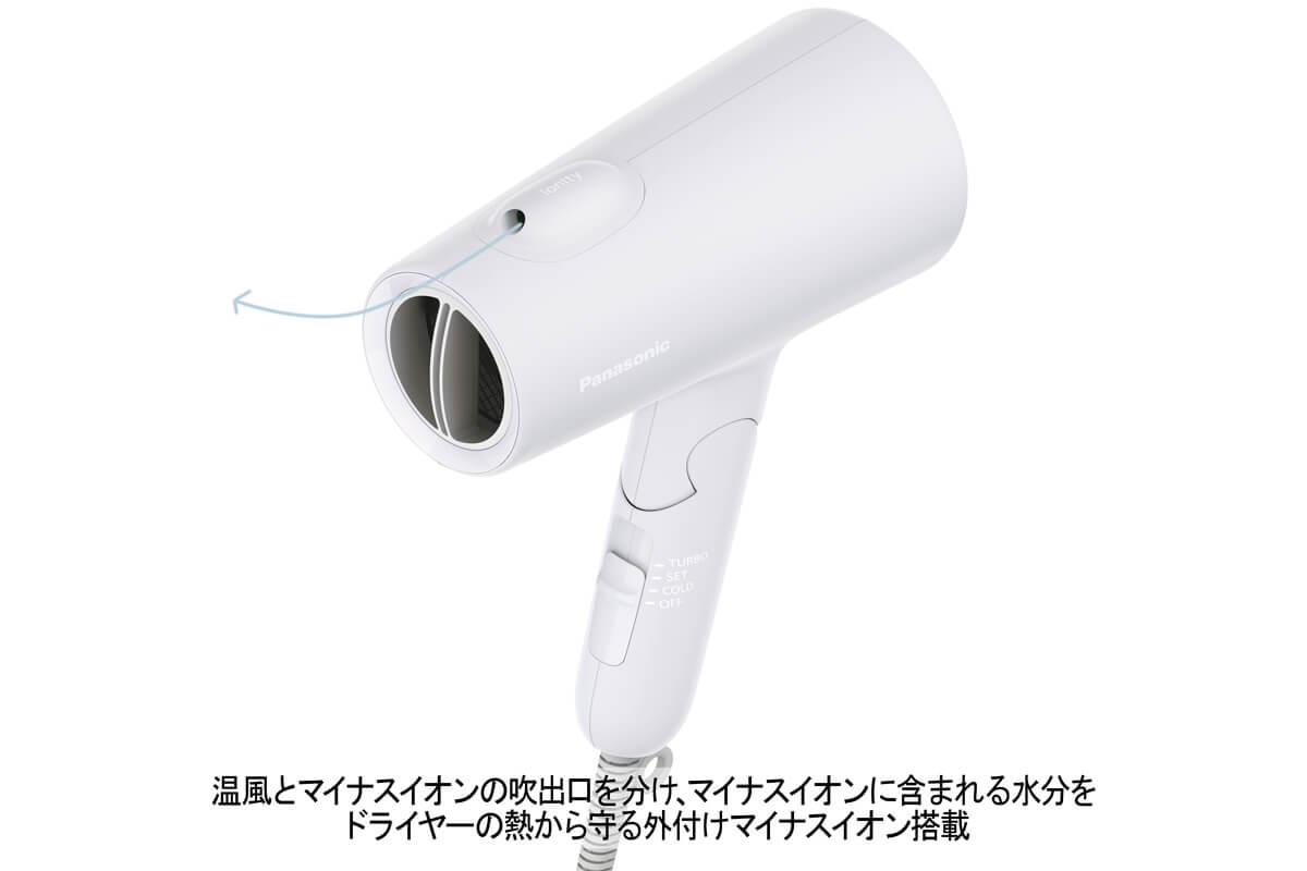 EH-NE5Pの特徴