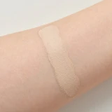 NARS（ナーズ）｜ソフトマットコンプリートコンシーラー