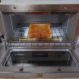オーブントースター ビストロ NT-D700_食パンが焼きあがった様子