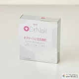 興和 / Dr.Nail ディープセラムのパッケージ