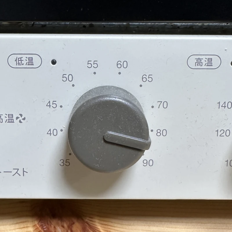 低温コンベクションオーブン TSF601_低温設定可能