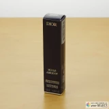 Dior / セラム ネイル オイル アブリコのパッケージ
