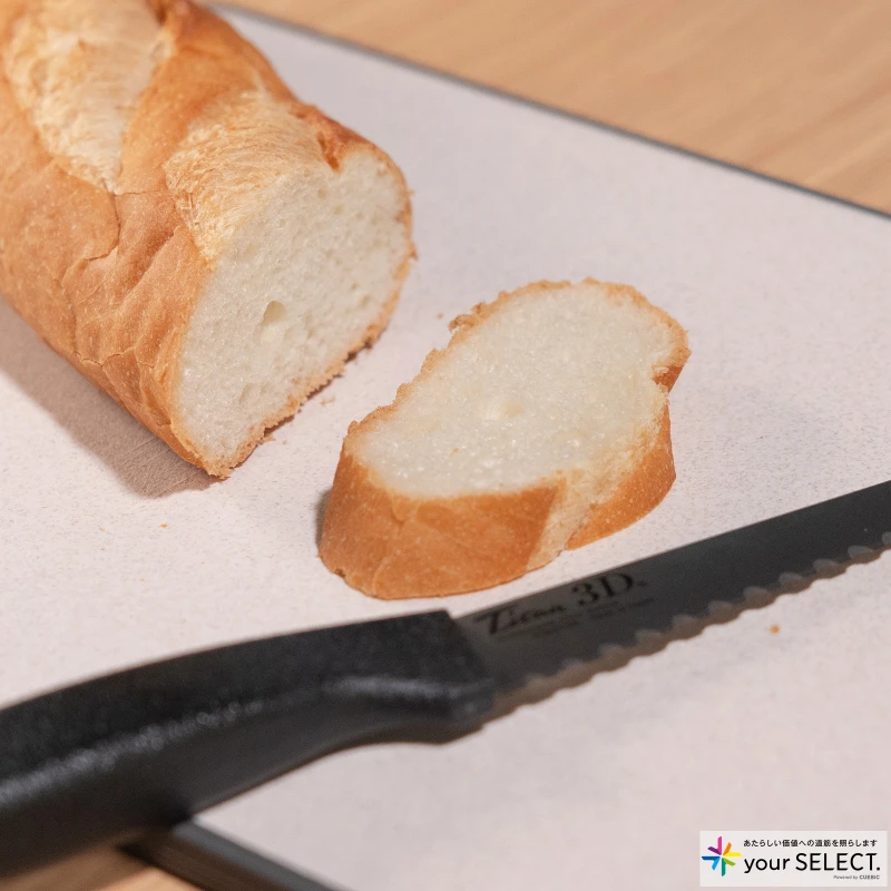実際にフランスパンを切った時の断面図