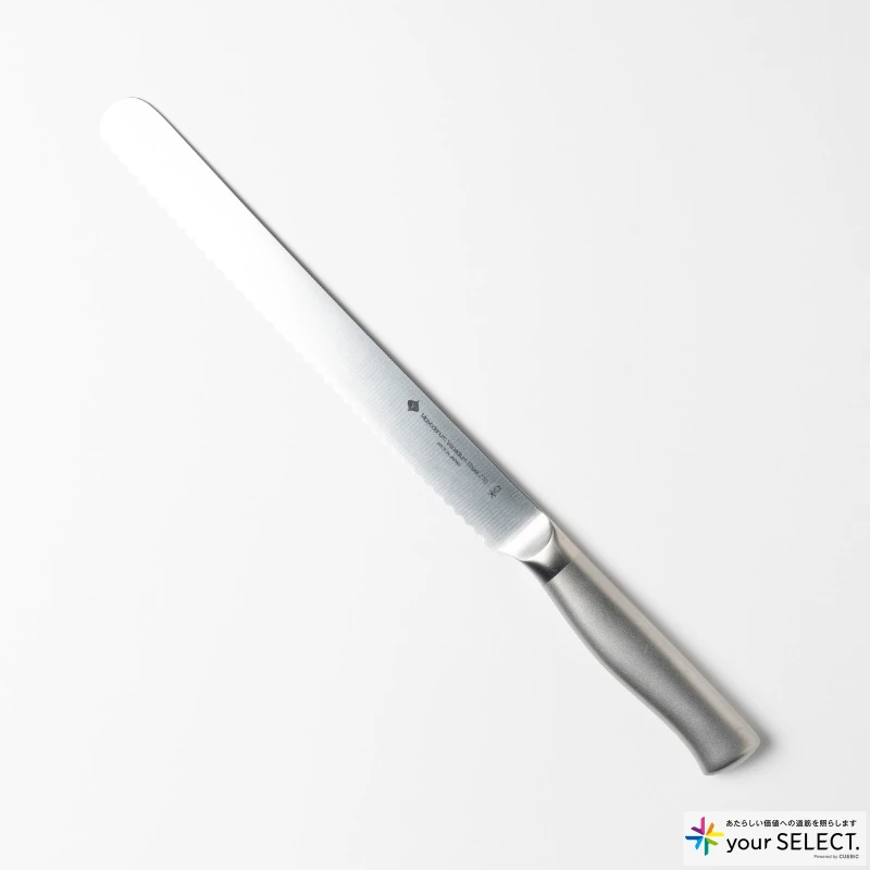 柳宗理 / ブレッドナイフ
