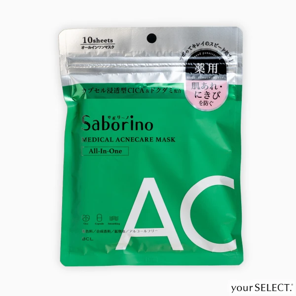 サボリーノ / 薬用 ひたっとマスク AC（医薬部外品）