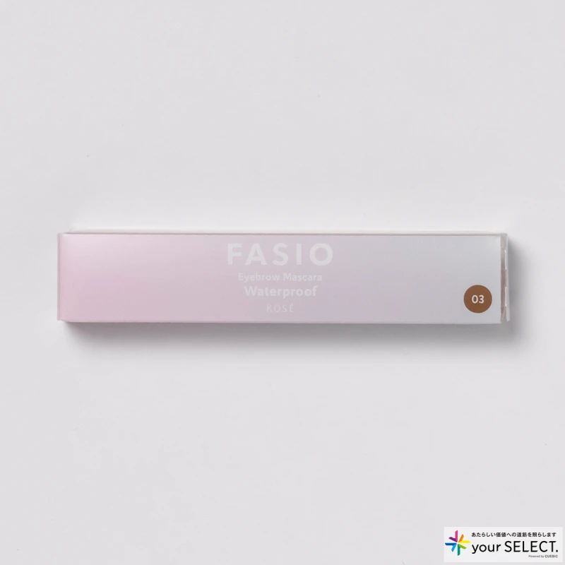 コーセー / FASIO（ファシオ）アイブロウ マスカラ 03のパッケージの裏面