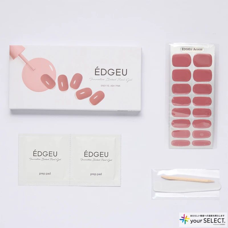 EDGEU / SHOP GEL END110