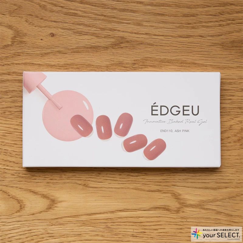 EDGEU / SHOP GEL END110のパッケージ 正面
