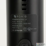 葉山社中｜低温調理器 BONIQ（ボニーク）の商品タグ