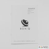 葉山社中｜低温調理器 BONIQ（ボニーク） 2.0に付属している説明書