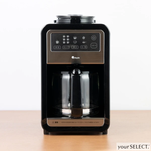 プラススタイル / ＋Style スマート全自動コーヒーメーカーPS-CFE-W01