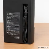 電源コードは収納可能