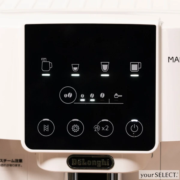 デロンギ / マグニフィカ スタート 全自動コーヒーマシン ECAM22020B のスイッチ