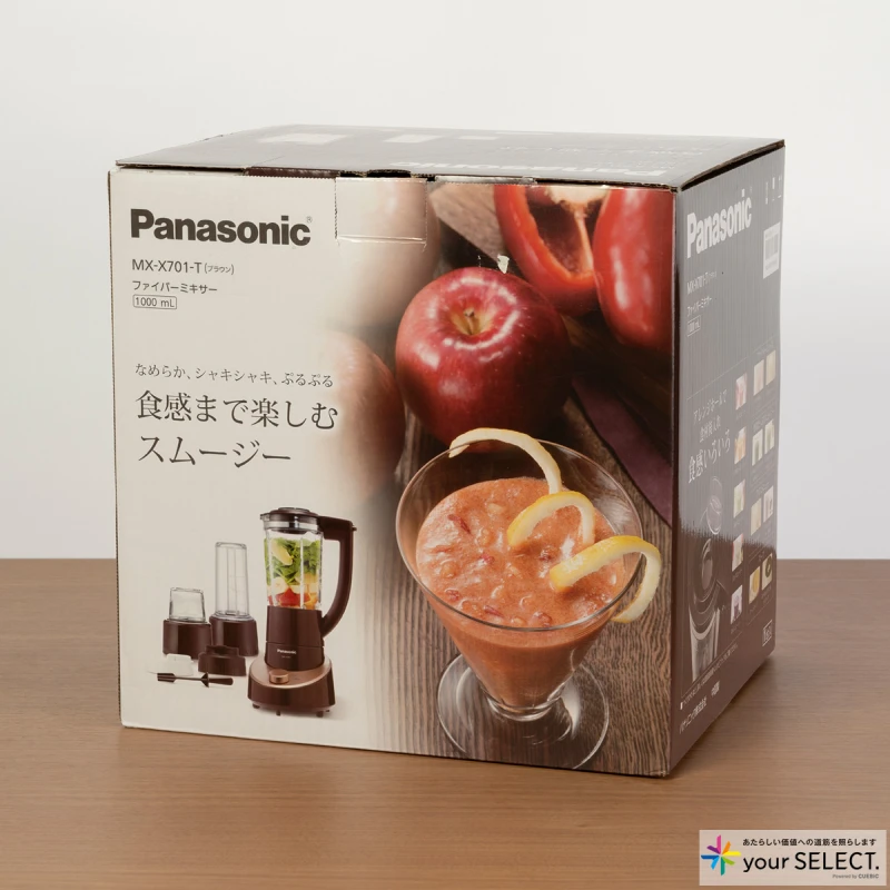Panasonic / ファイバーミキサー - MX-X701のパッケージ 裏面