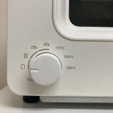 BALMUDA The Toaster K05A_4つのモードと3つの温度タイプを選択可能