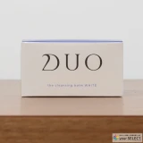 DUO ザ クレンジングバーム ホワイトのパッケージ 表面
