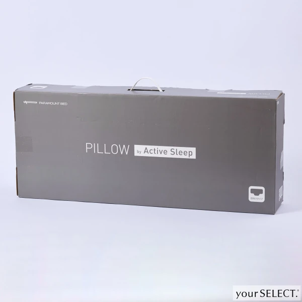 パラマウントベッド / PILLOW by Active Sleep のパッケージ