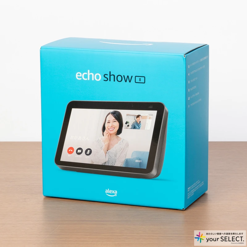 Amazon / Echo Show8（第2世代）のパッケージ 表面
