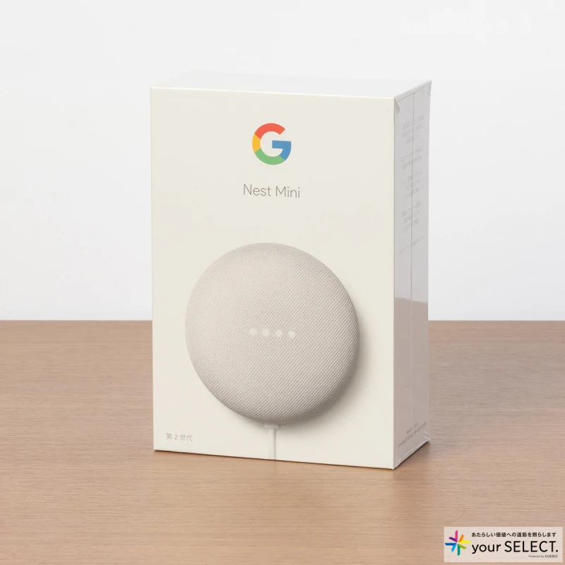 Google / Nest Miniのパッケージ 表面