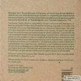 ELCジャパン合同会社 / アヴェダ パドルブラシのパッケージ背面の記載事項